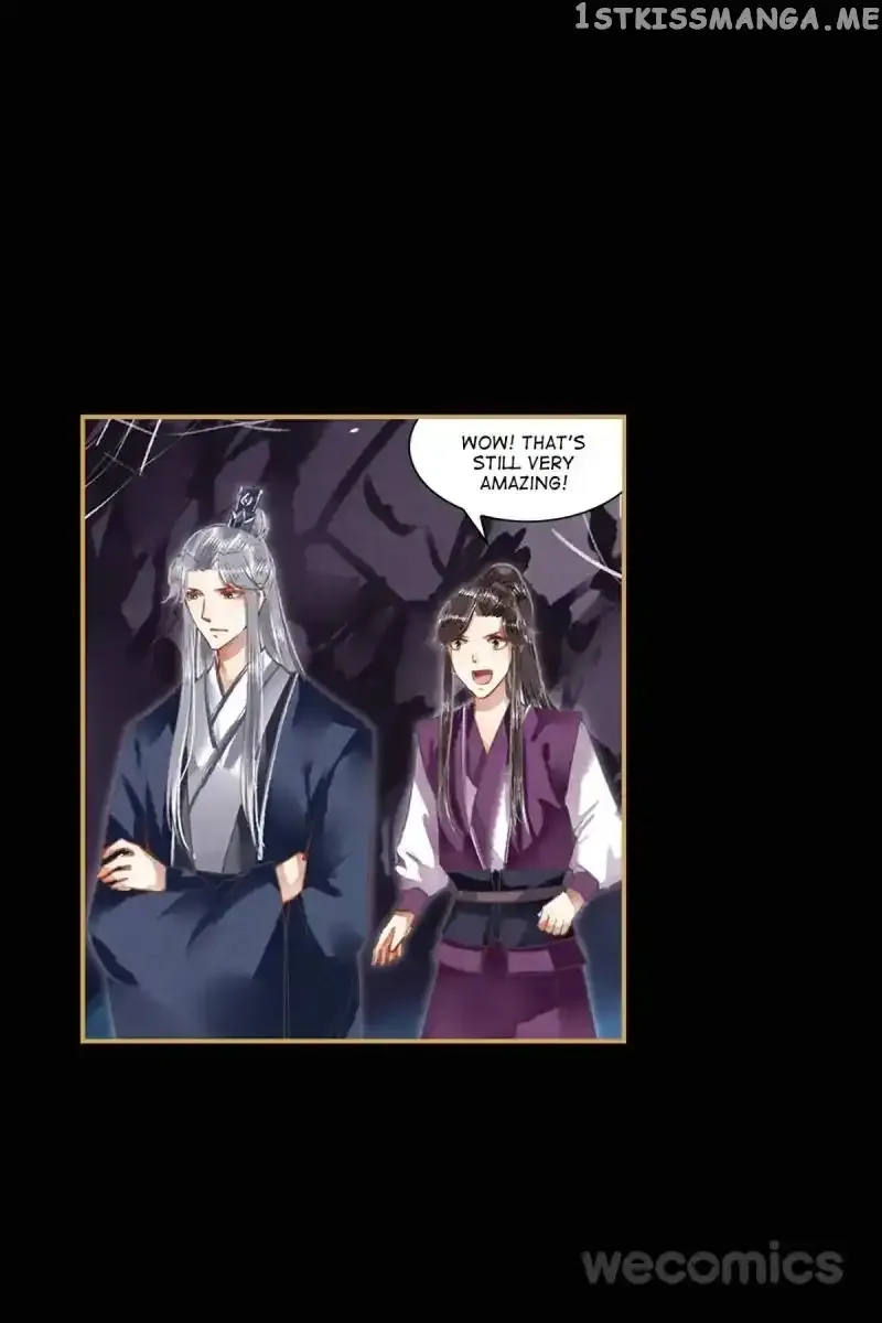 The Favored Concubine Chapter 23 page 12