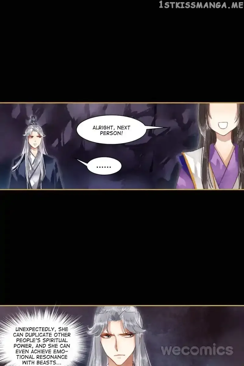 The Favored Concubine Chapter 23 page 18