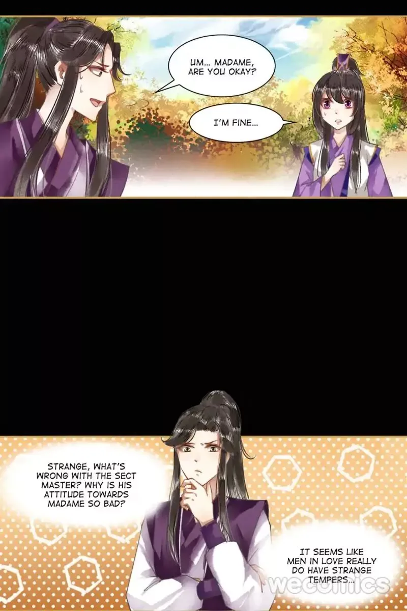 The Favored Concubine Chapter 24 page 8