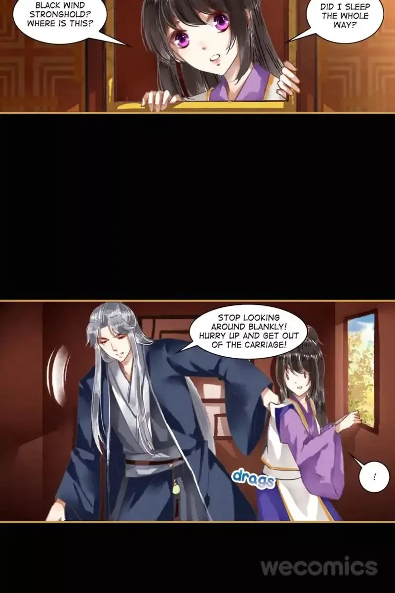 The Favored Concubine Chapter 24 page 3