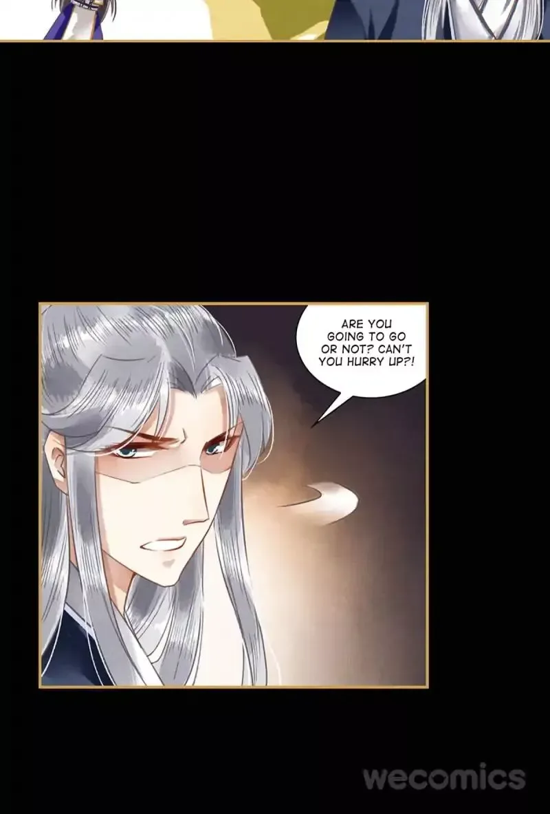The Favored Concubine Chapter 24 page 6