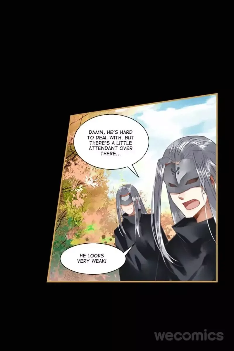 The Favored Concubine Chapter 22 page 5