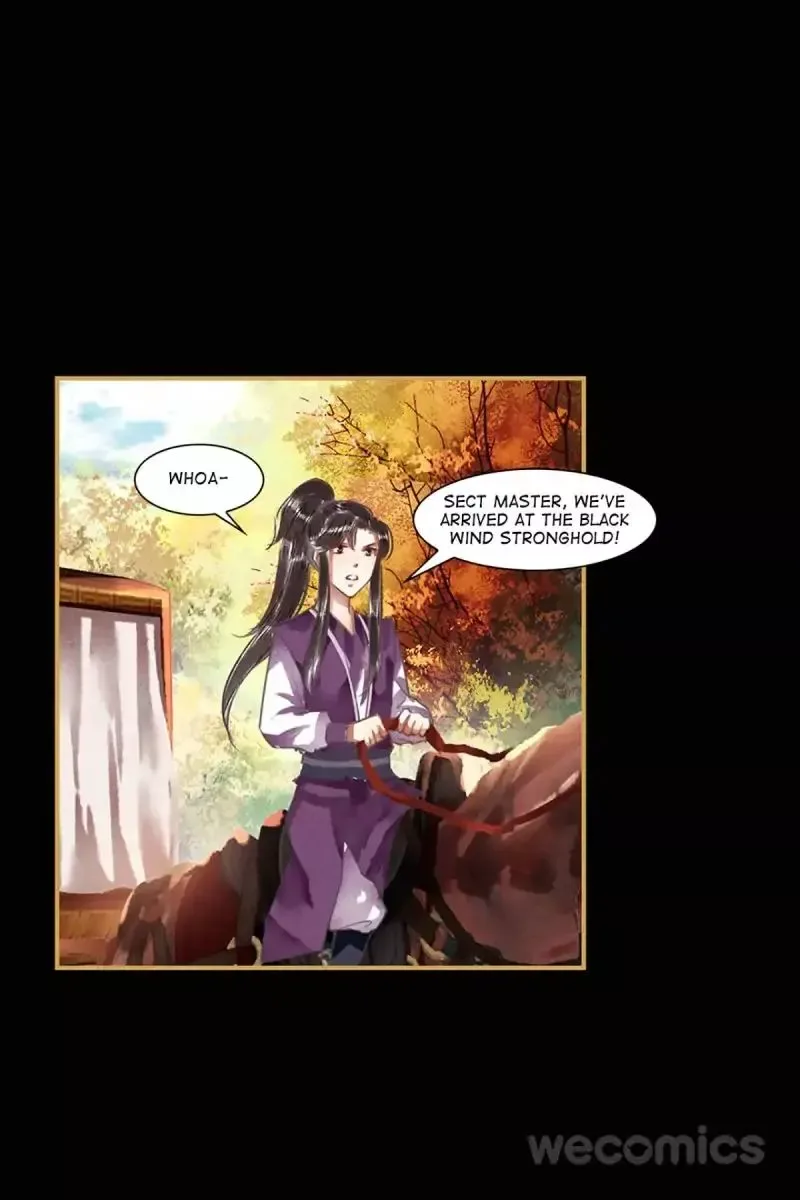 The Favored Concubine Chapter 24 page 1