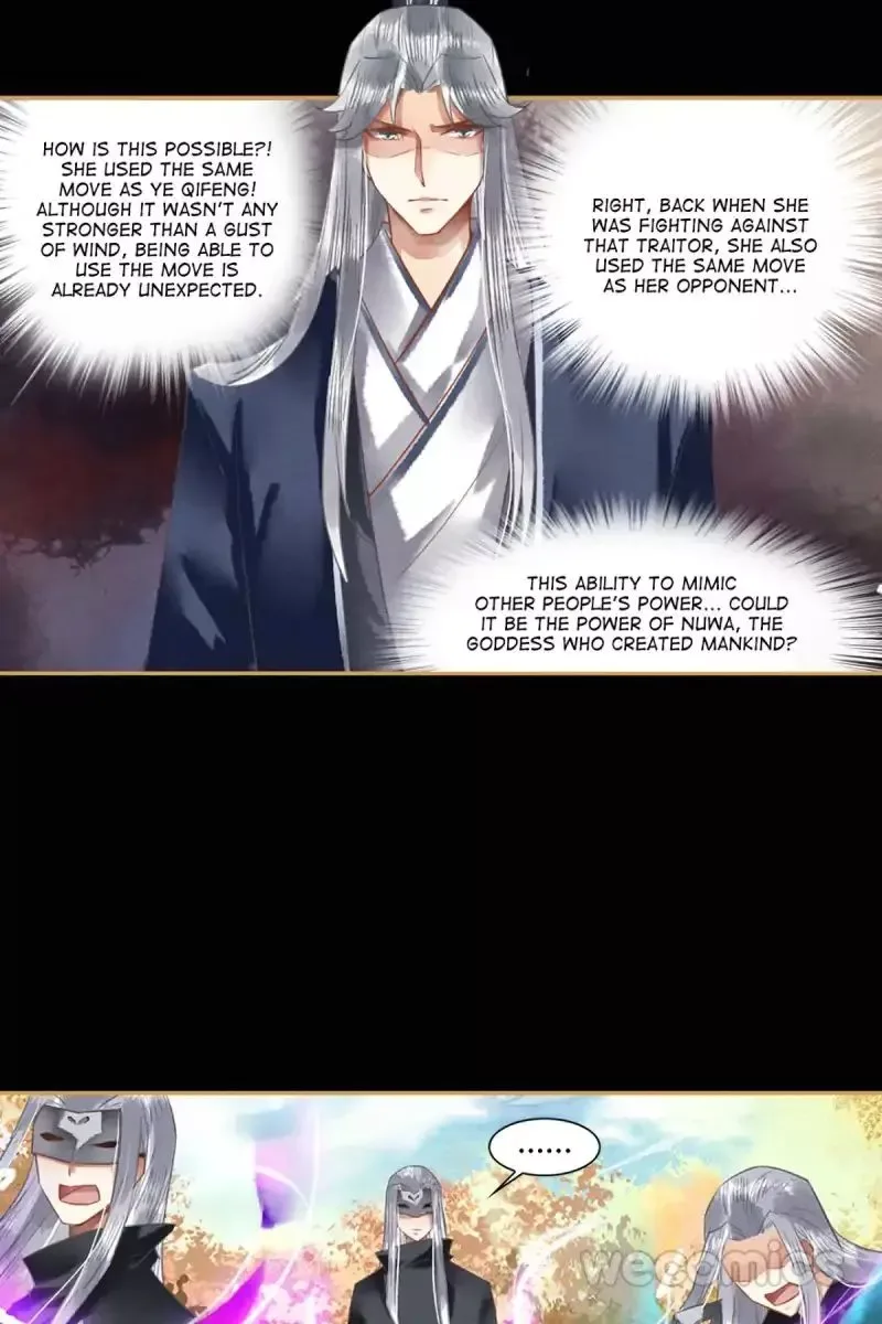 The Favored Concubine Chapter 22 page 12