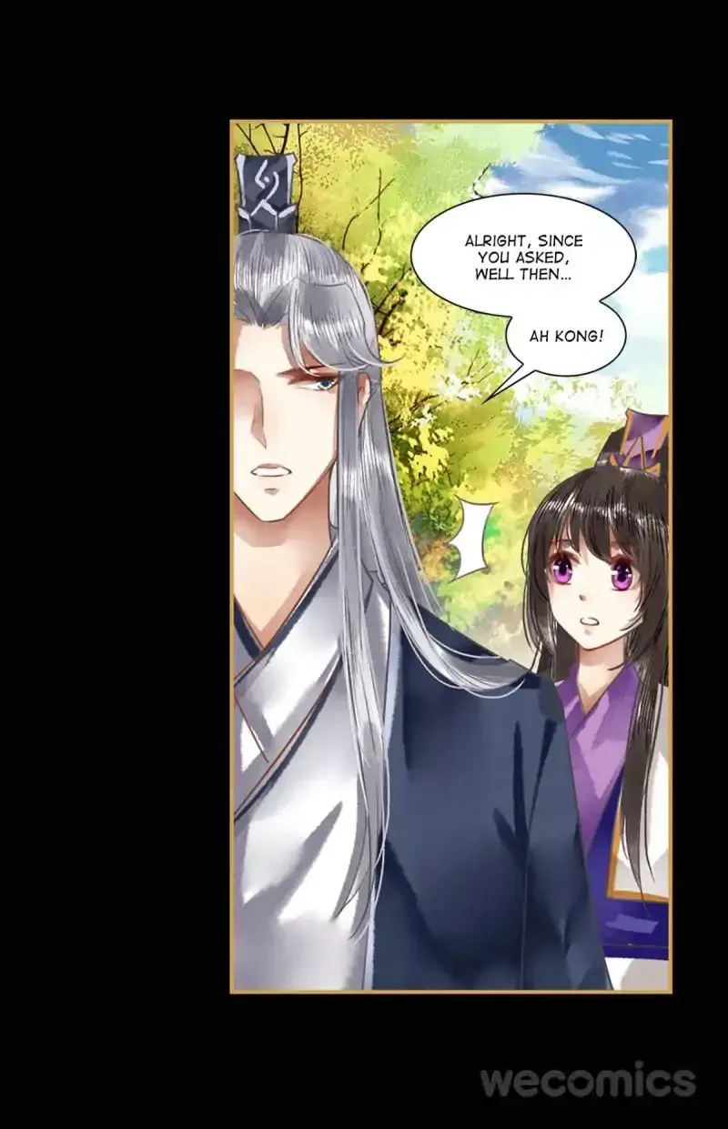 The Favored Concubine Chapter 24 page 18