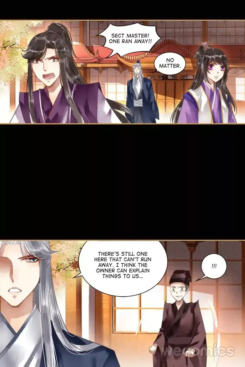 The Favored Concubine Chapter 22 page 15