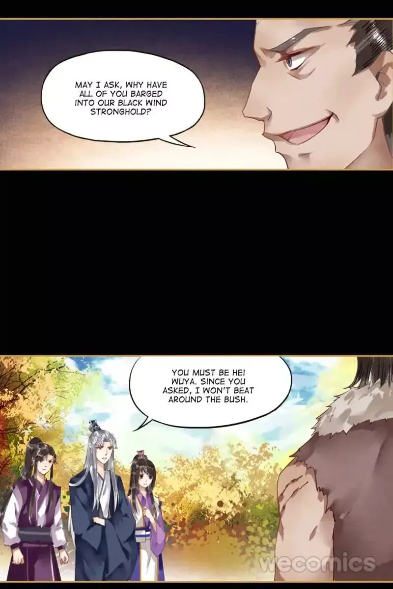 The Favored Concubine Chapter 24 page 15