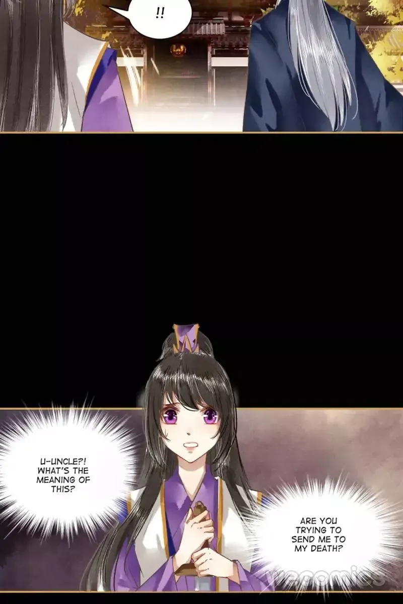 The Favored Concubine Chapter 24 page 23