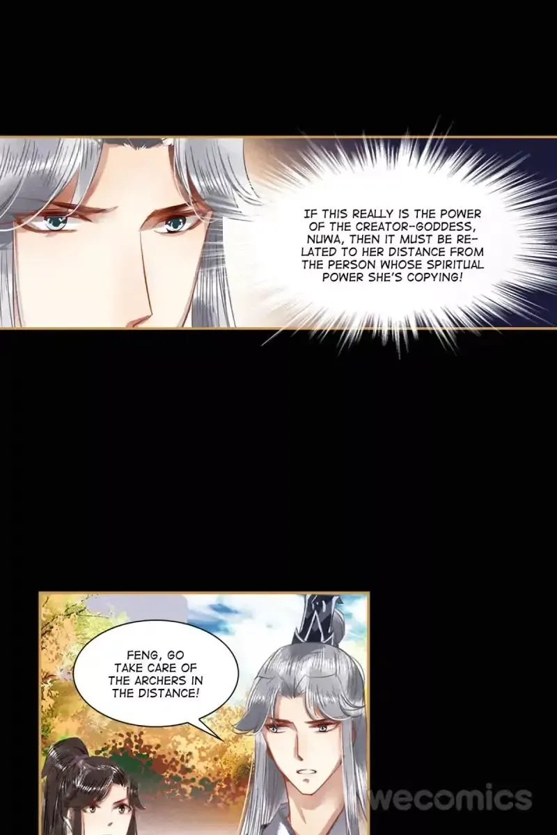 The Favored Concubine Chapter 25 page 4