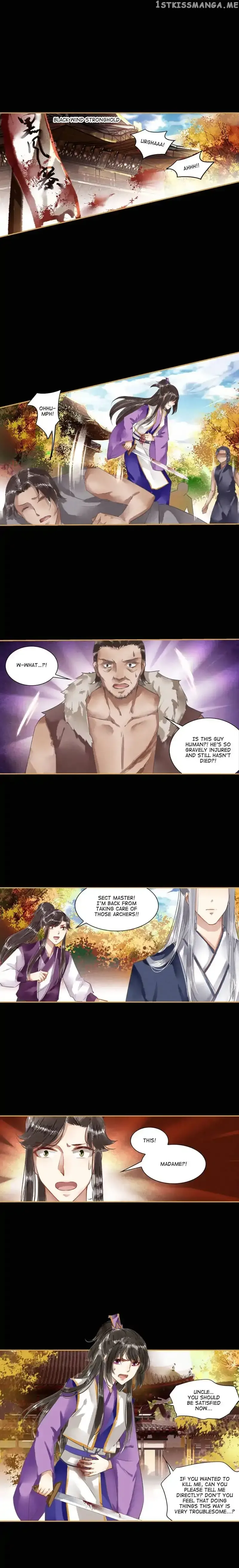 The Favored Concubine Chapter 26 page 1