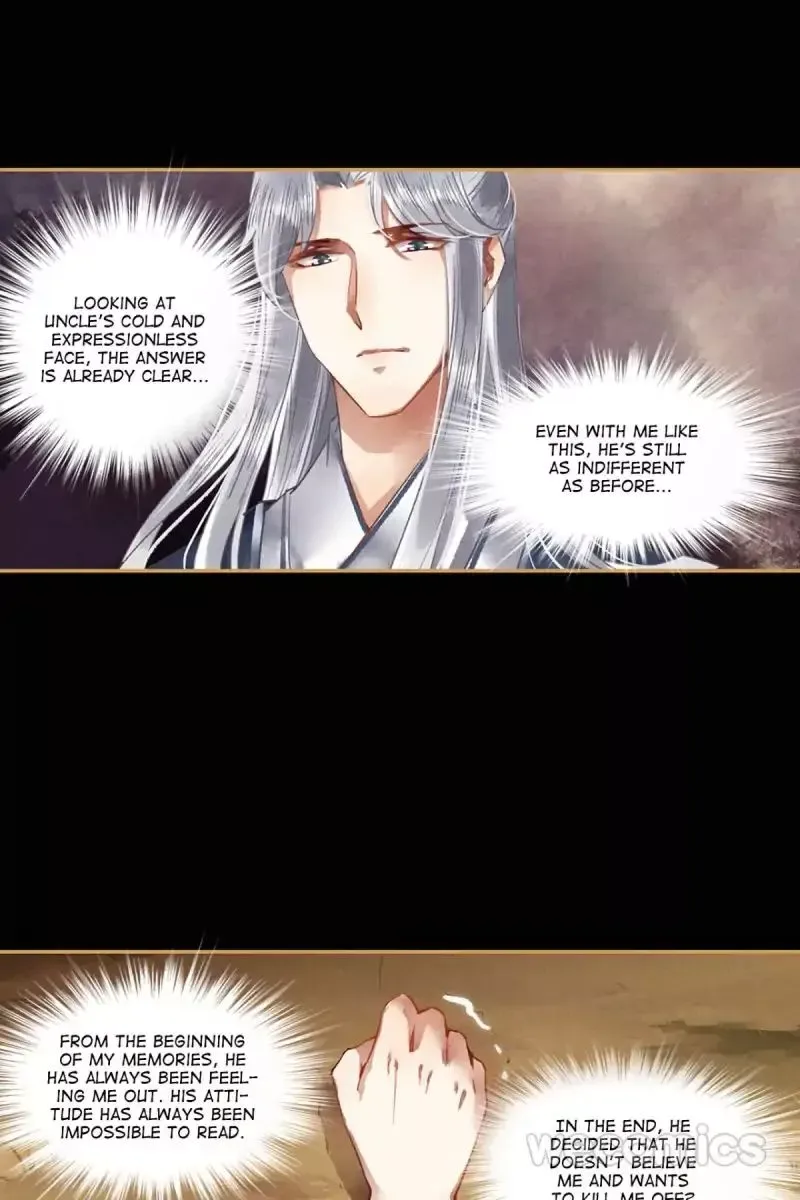 The Favored Concubine Chapter 25 page 19
