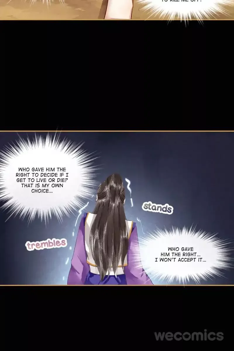 The Favored Concubine Chapter 25 page 20