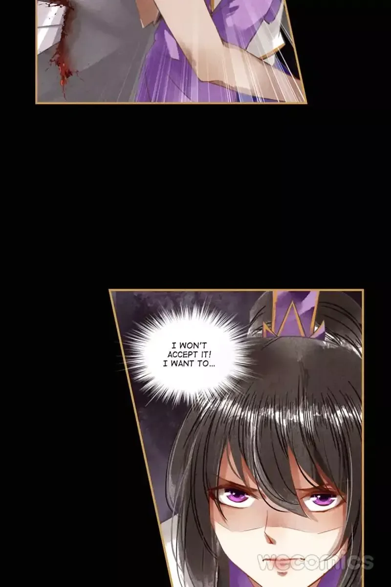 The Favored Concubine Chapter 25 page 23