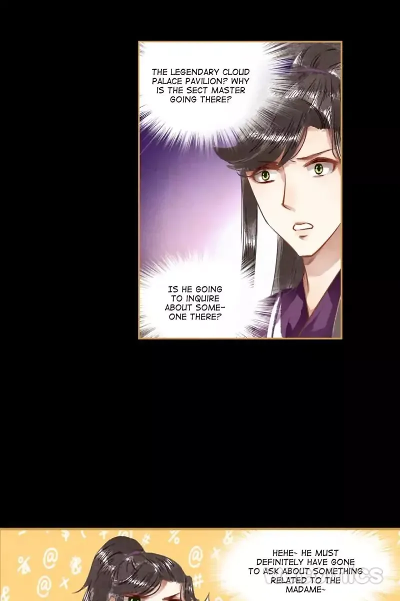 The Favored Concubine Chapter 29 page 7