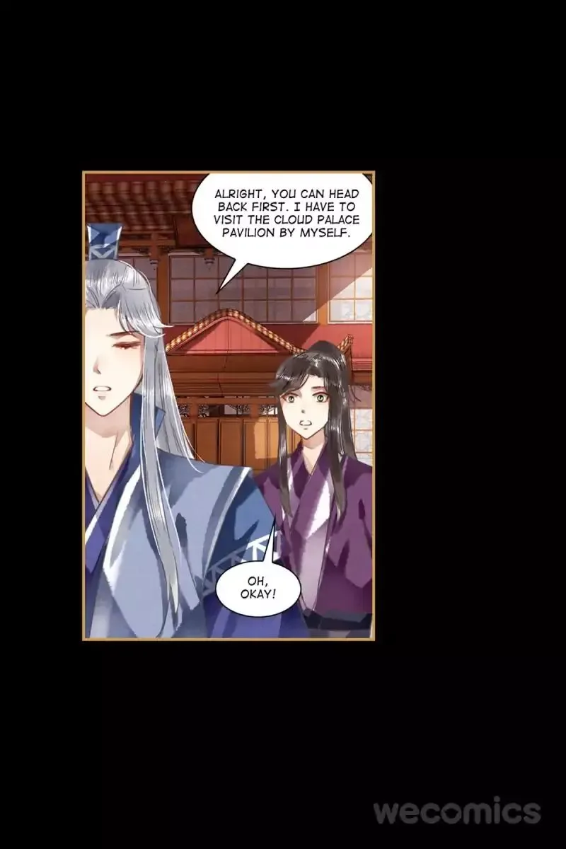 The Favored Concubine Chapter 29 page 6