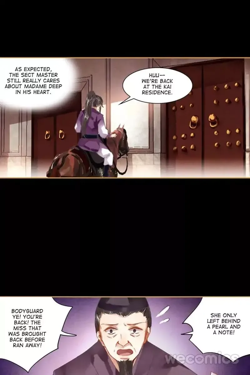The Favored Concubine Chapter 29 page 9