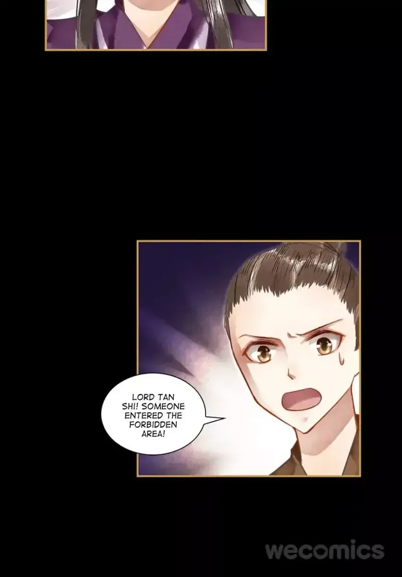 The Favored Concubine Chapter 29 page 16