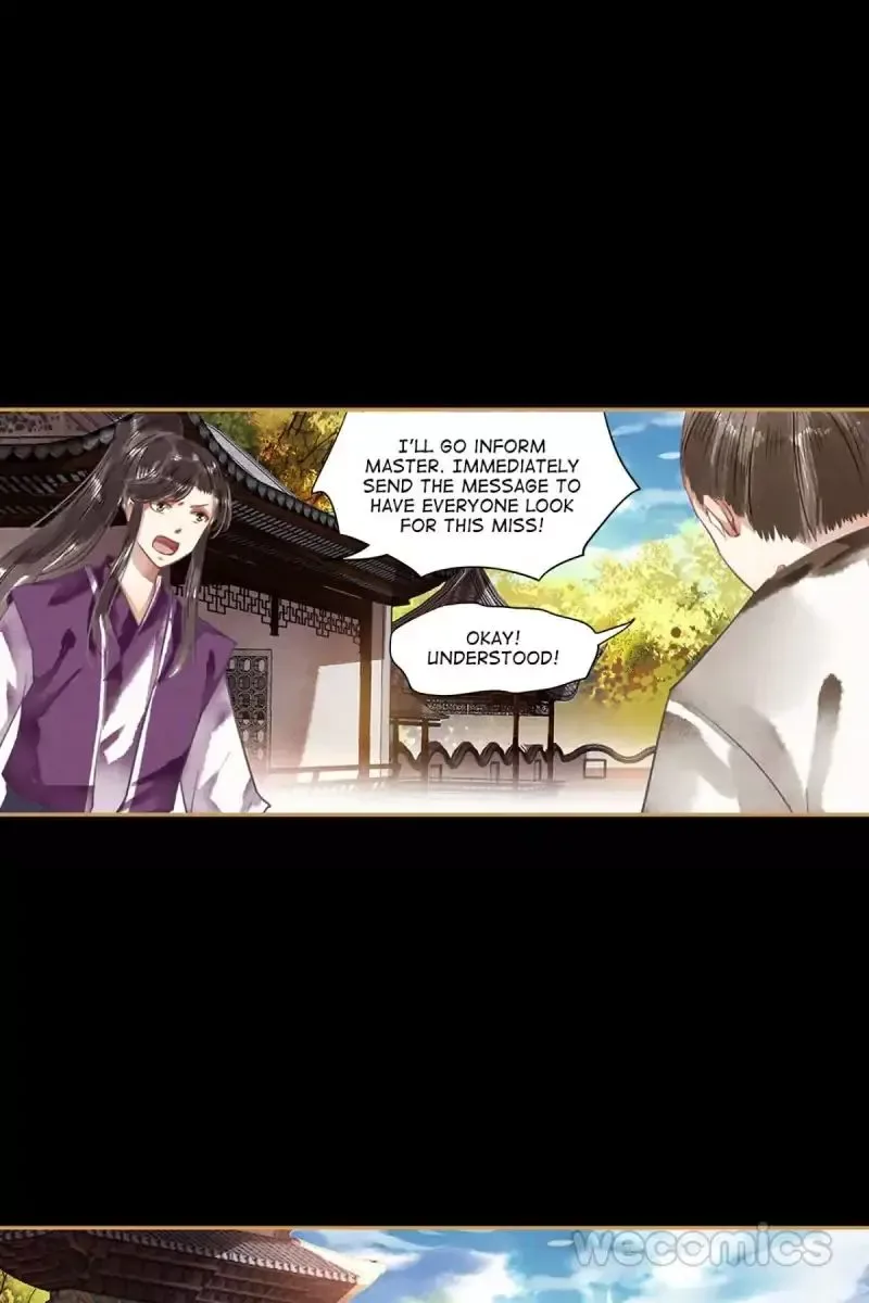 The Favored Concubine Chapter 29 page 11