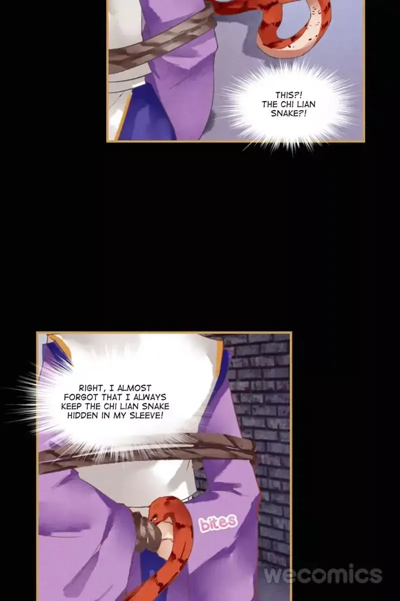 The Favored Concubine Chapter 27 page 4