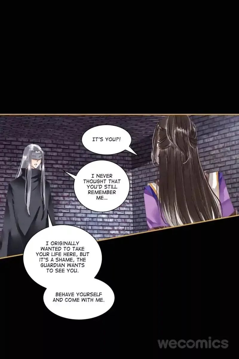 The Favored Concubine Chapter 27 page 1