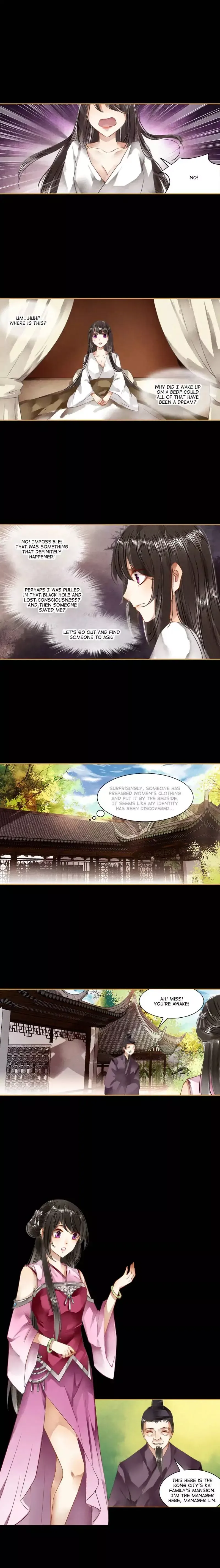 The Favored Concubine Chapter 28 page 3