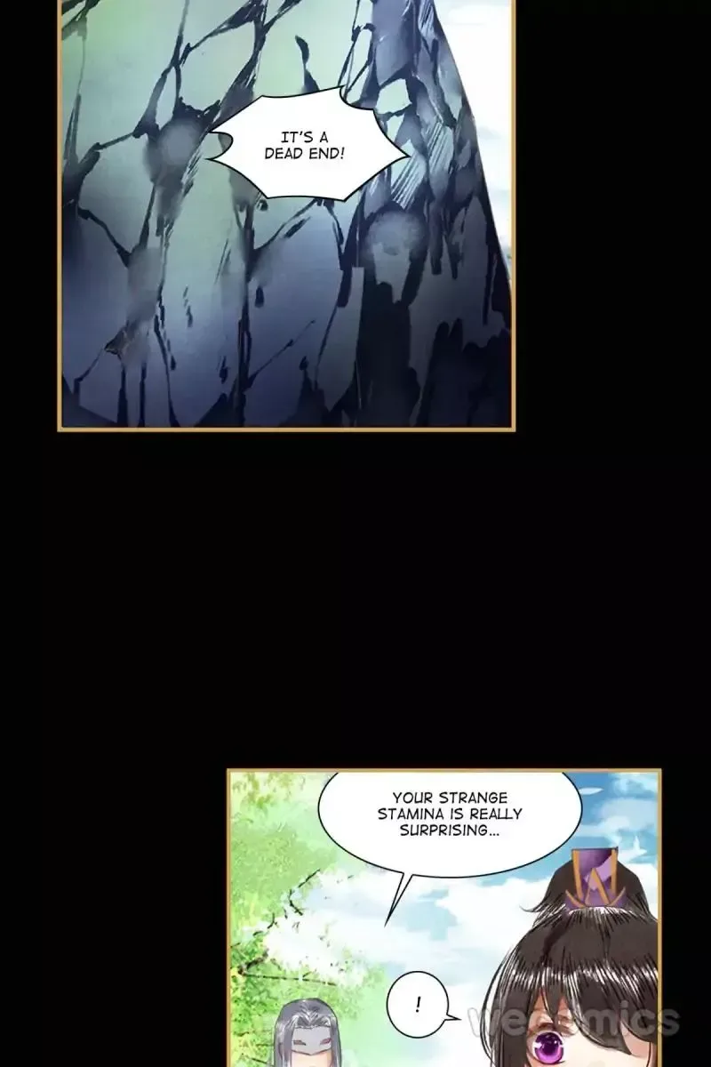 The Favored Concubine Chapter 27 page 12
