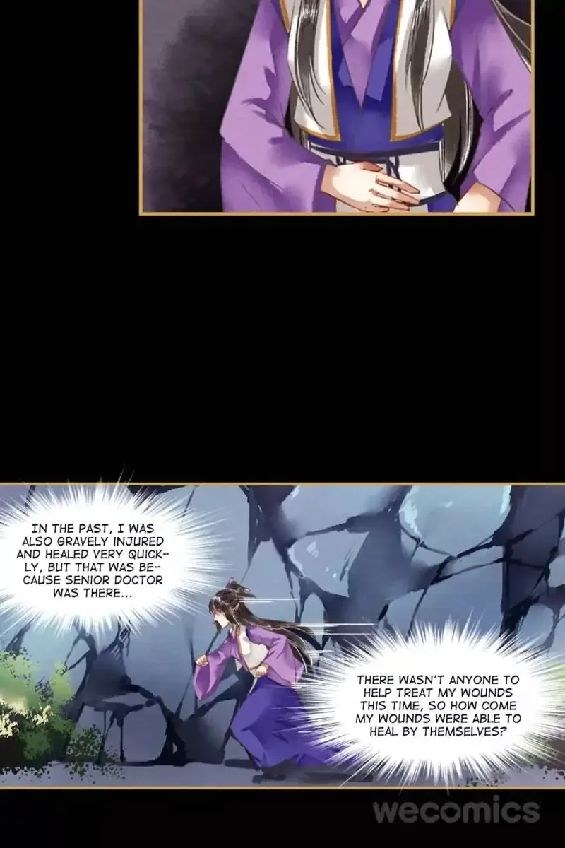 The Favored Concubine Chapter 27 page 10