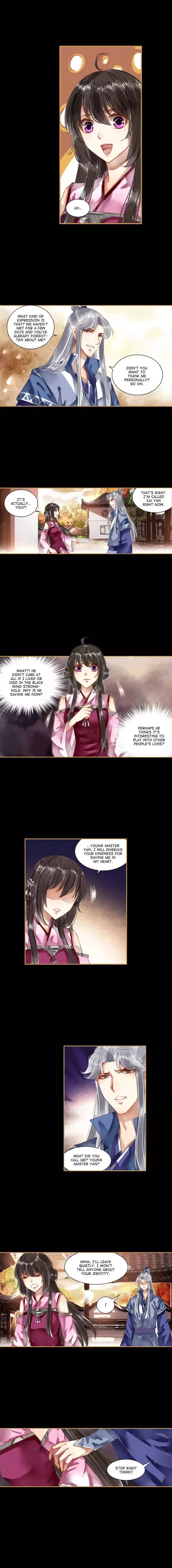 The Favored Concubine Chapter 31 page 2