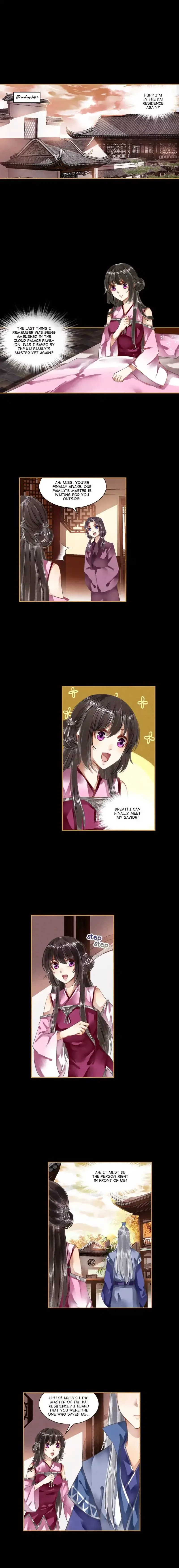 The Favored Concubine Chapter 31 page 1