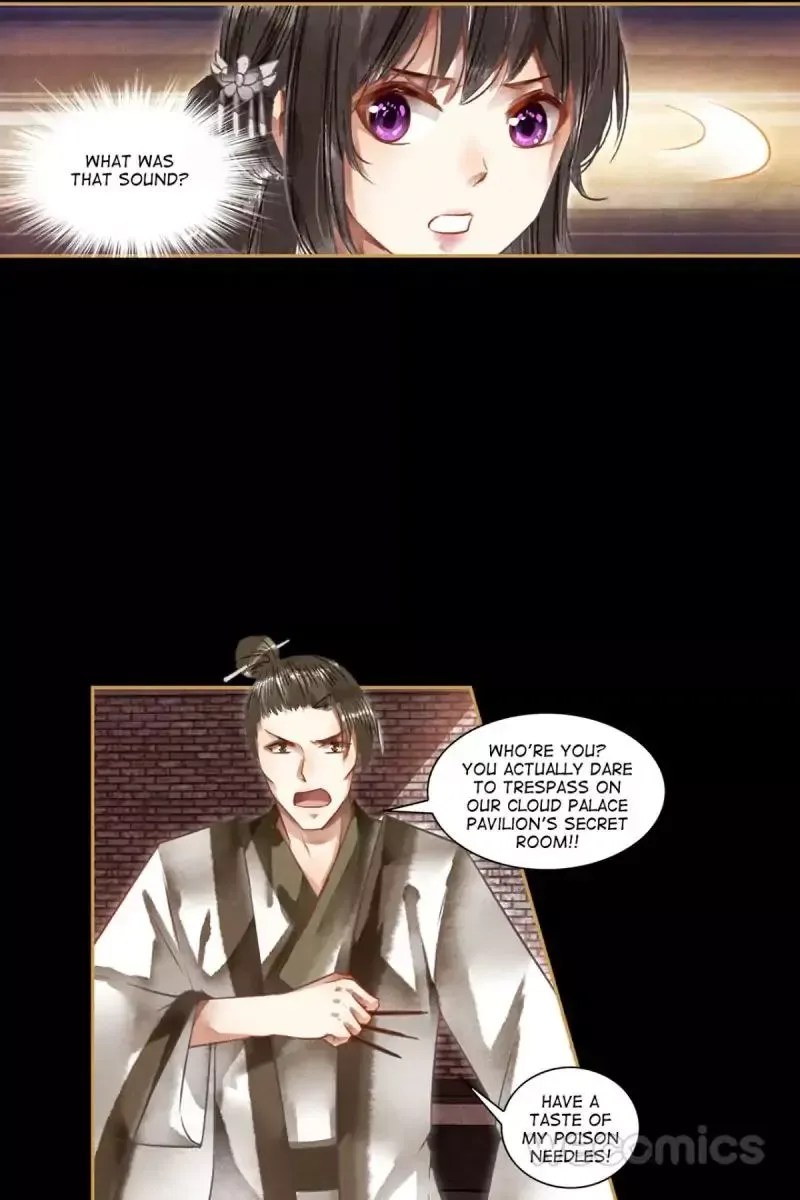 The Favored Concubine Chapter 30 page 2