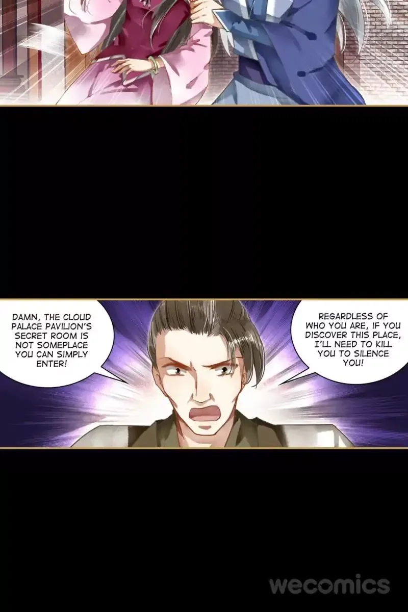 The Favored Concubine Chapter 30 page 8