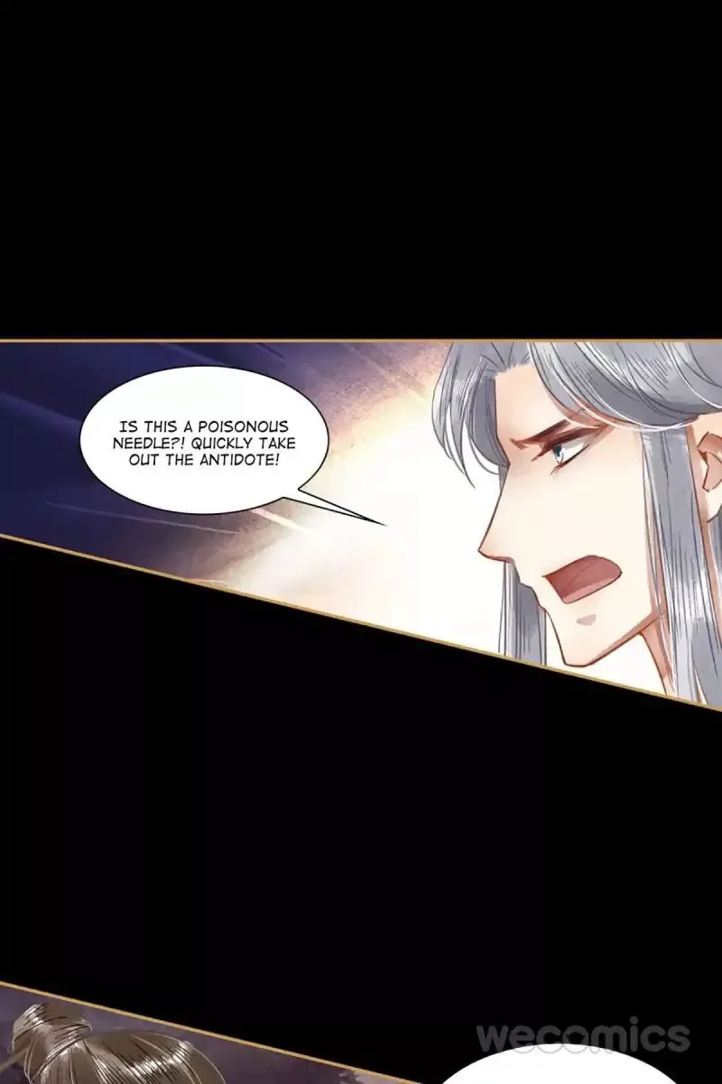 The Favored Concubine Chapter 30 page 13