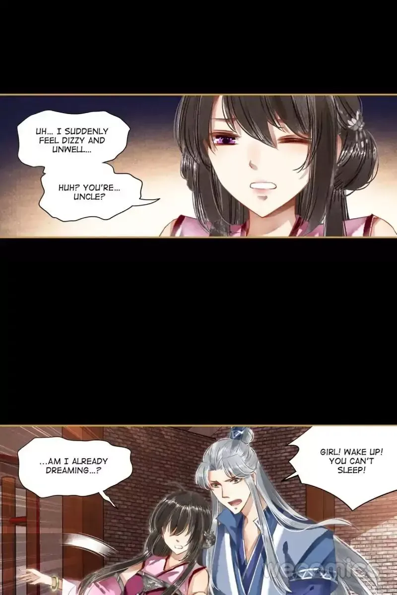 The Favored Concubine Chapter 30 page 7