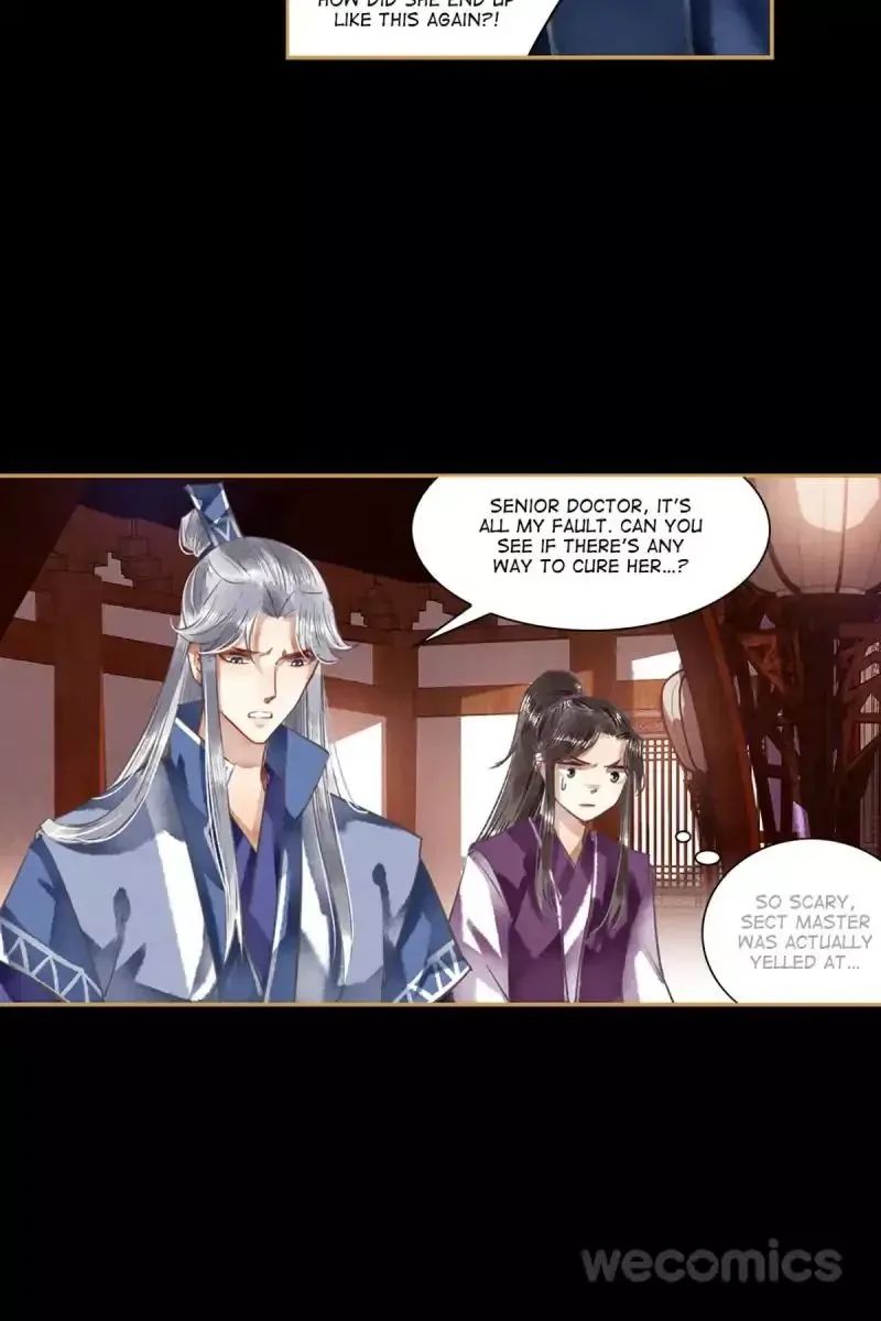 The Favored Concubine Chapter 30 page 16