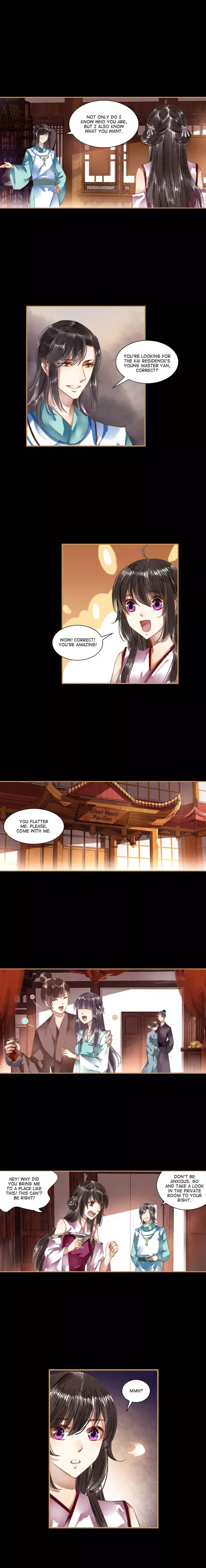 The Favored Concubine Chapter 35 page 1