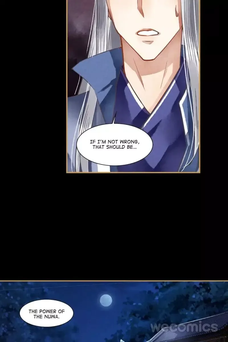 The Favored Concubine Chapter 30 page 20