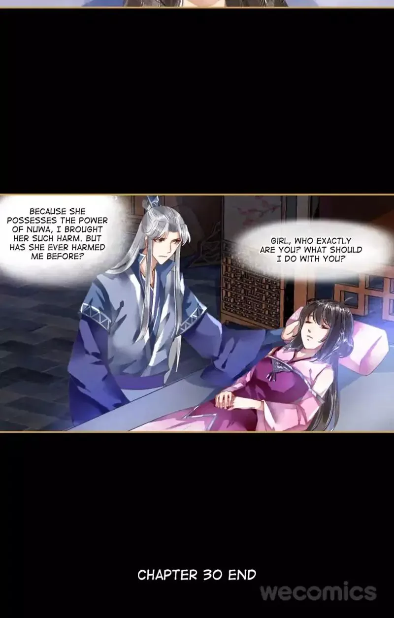 The Favored Concubine Chapter 30 page 23