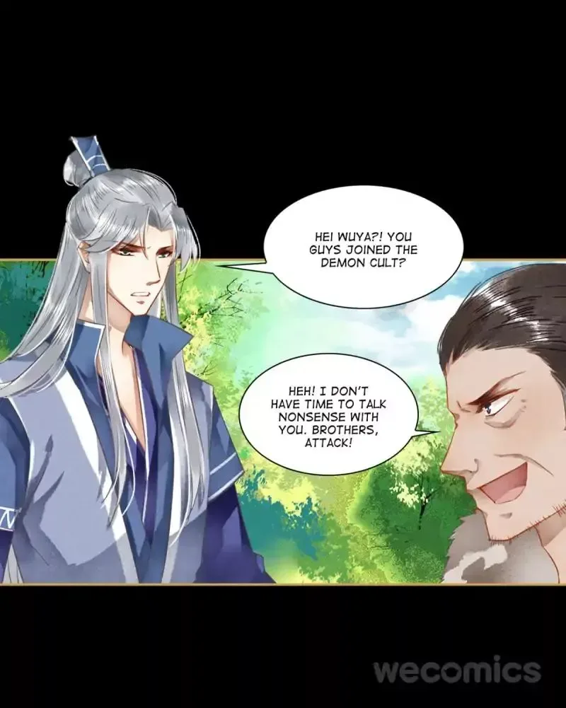 The Favored Concubine Chapter 36 page 4