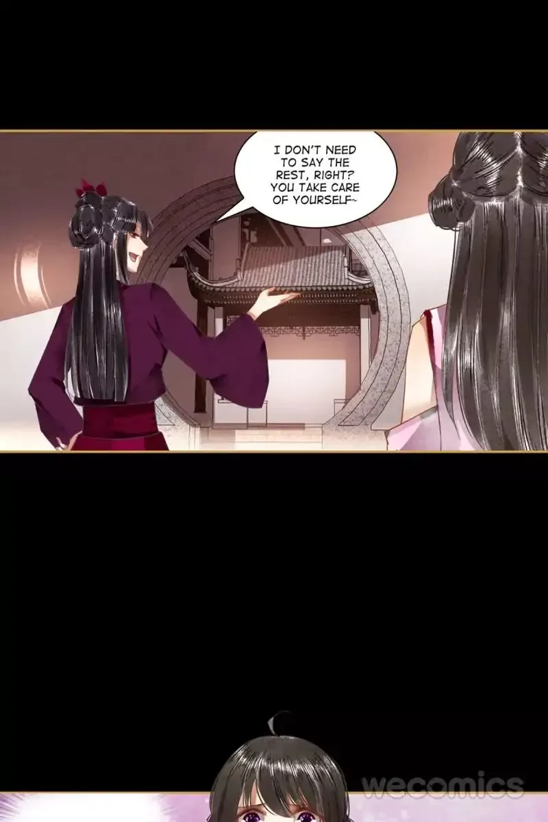 The Favored Concubine Chapter 38 page 15