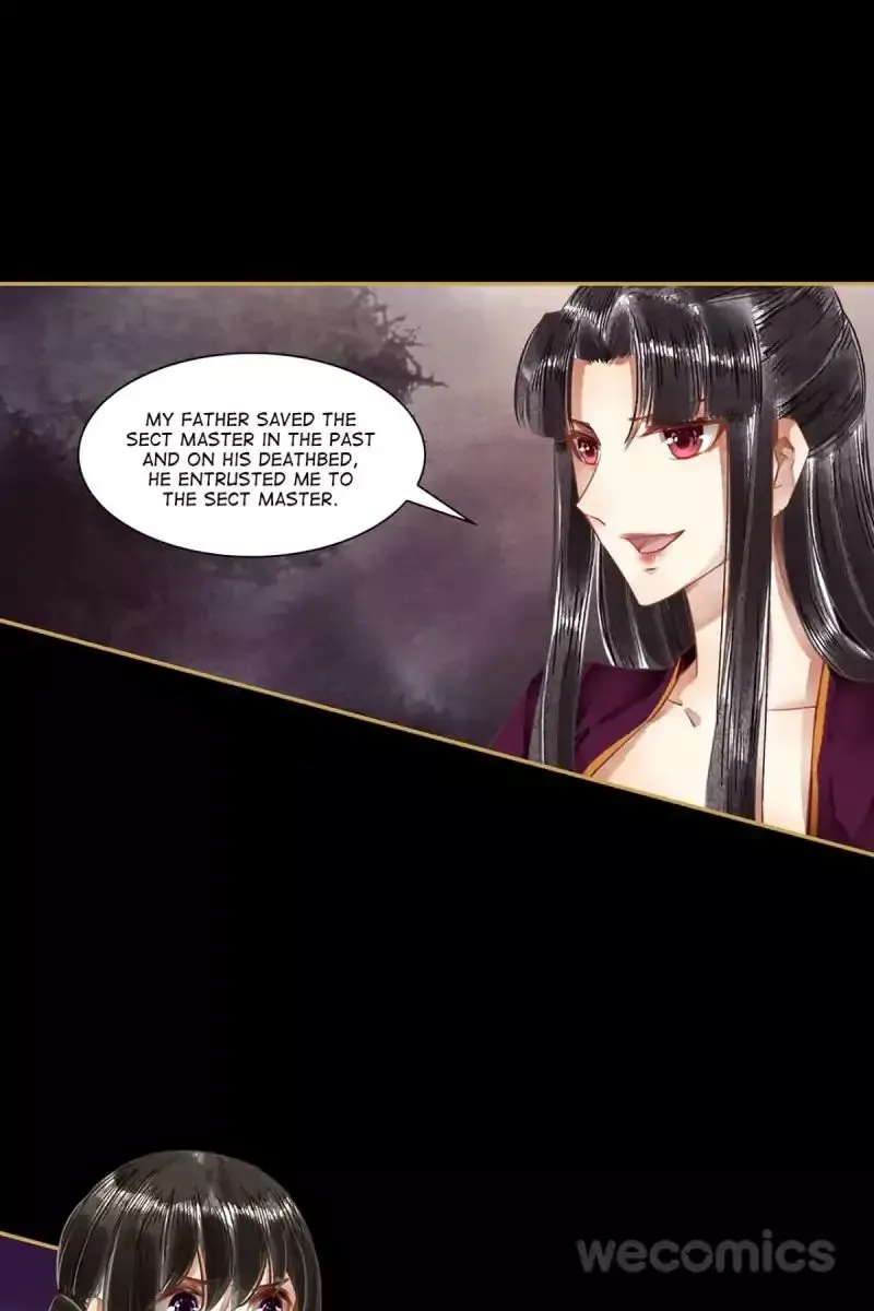 The Favored Concubine Chapter 38 page 13