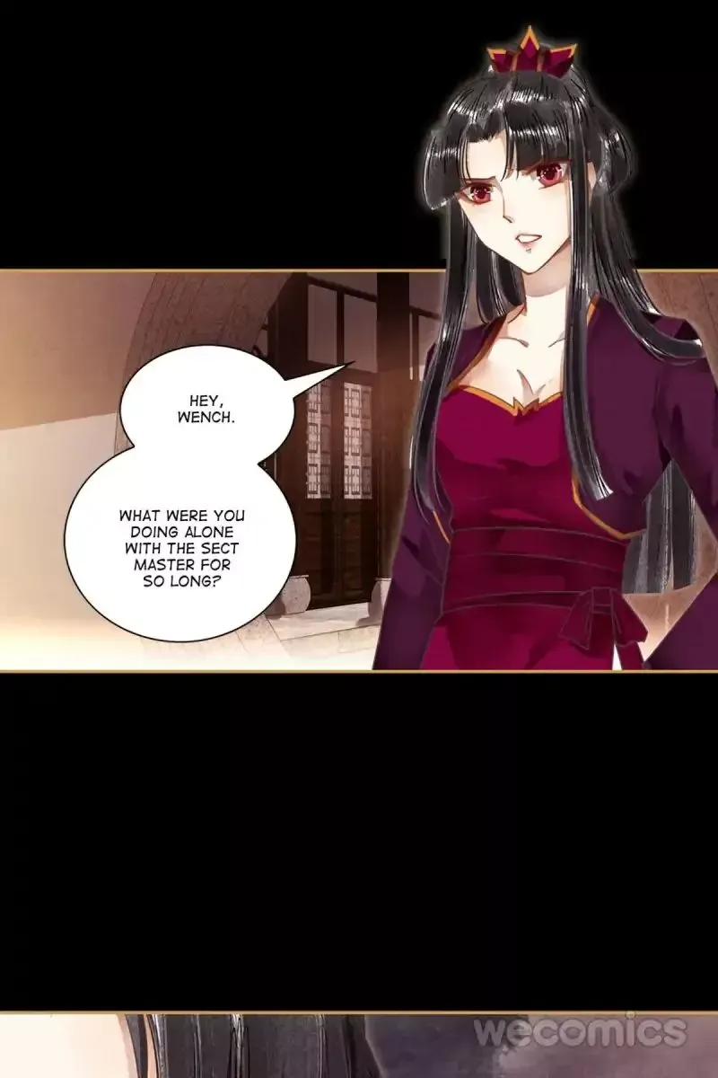 The Favored Concubine Chapter 38 page 11