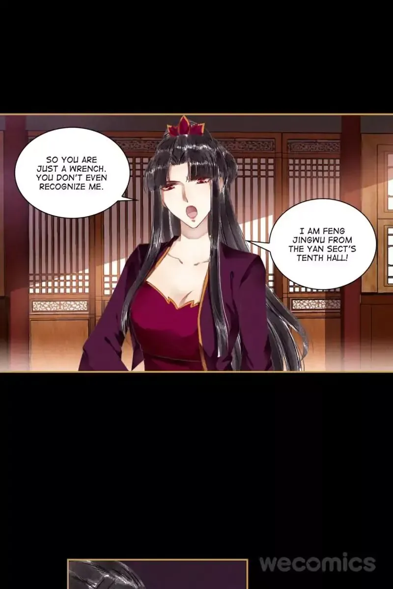 The Favored Concubine Chapter 37 page 6