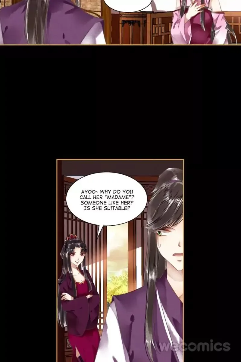 The Favored Concubine Chapter 37 page 3
