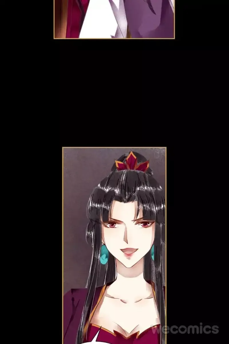 The Favored Concubine Chapter 37 page 4