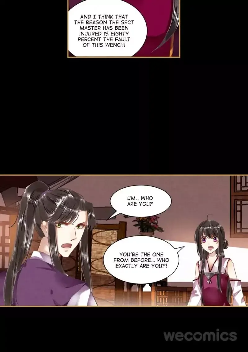 The Favored Concubine Chapter 37 page 5