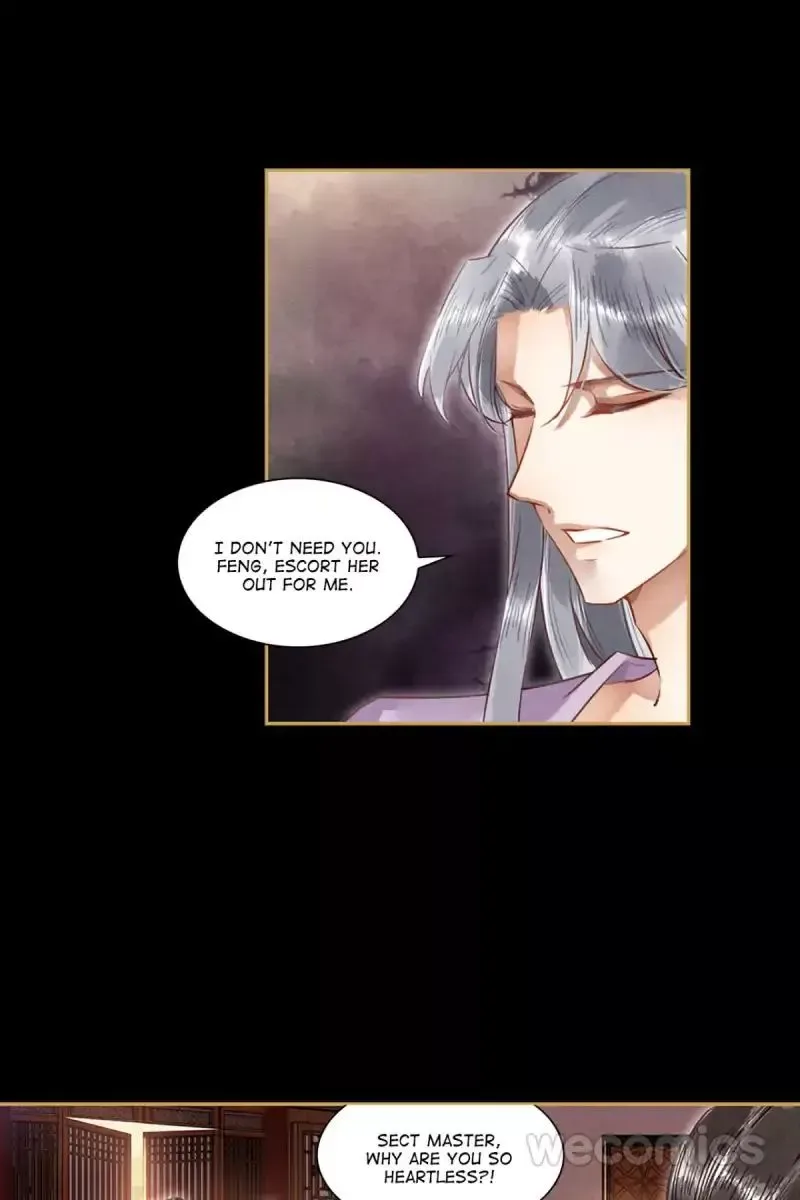 The Favored Concubine Chapter 37 page 13