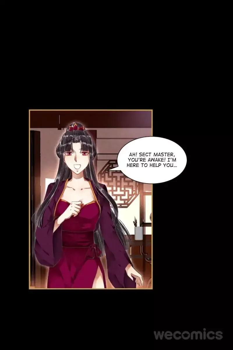 The Favored Concubine Chapter 37 page 12