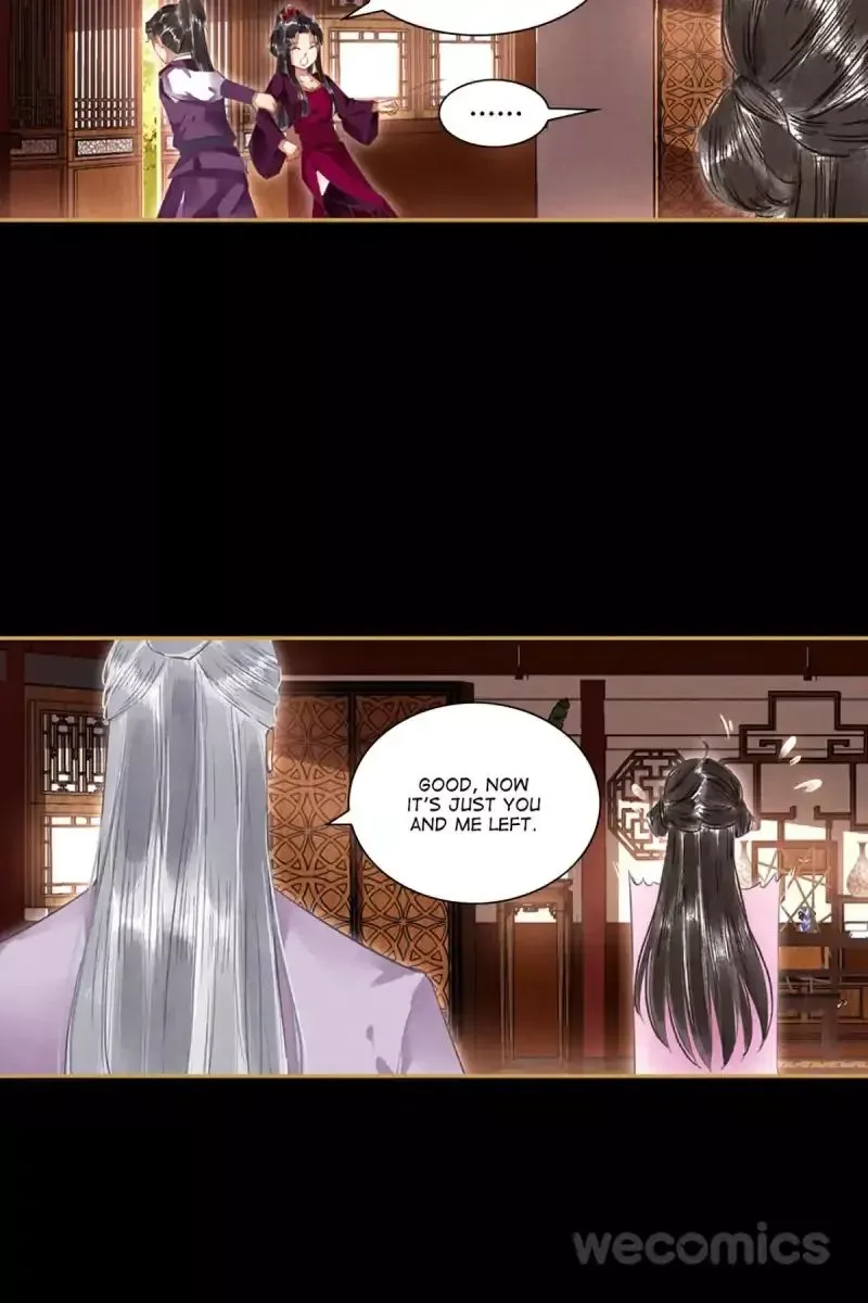 The Favored Concubine Chapter 37 page 14