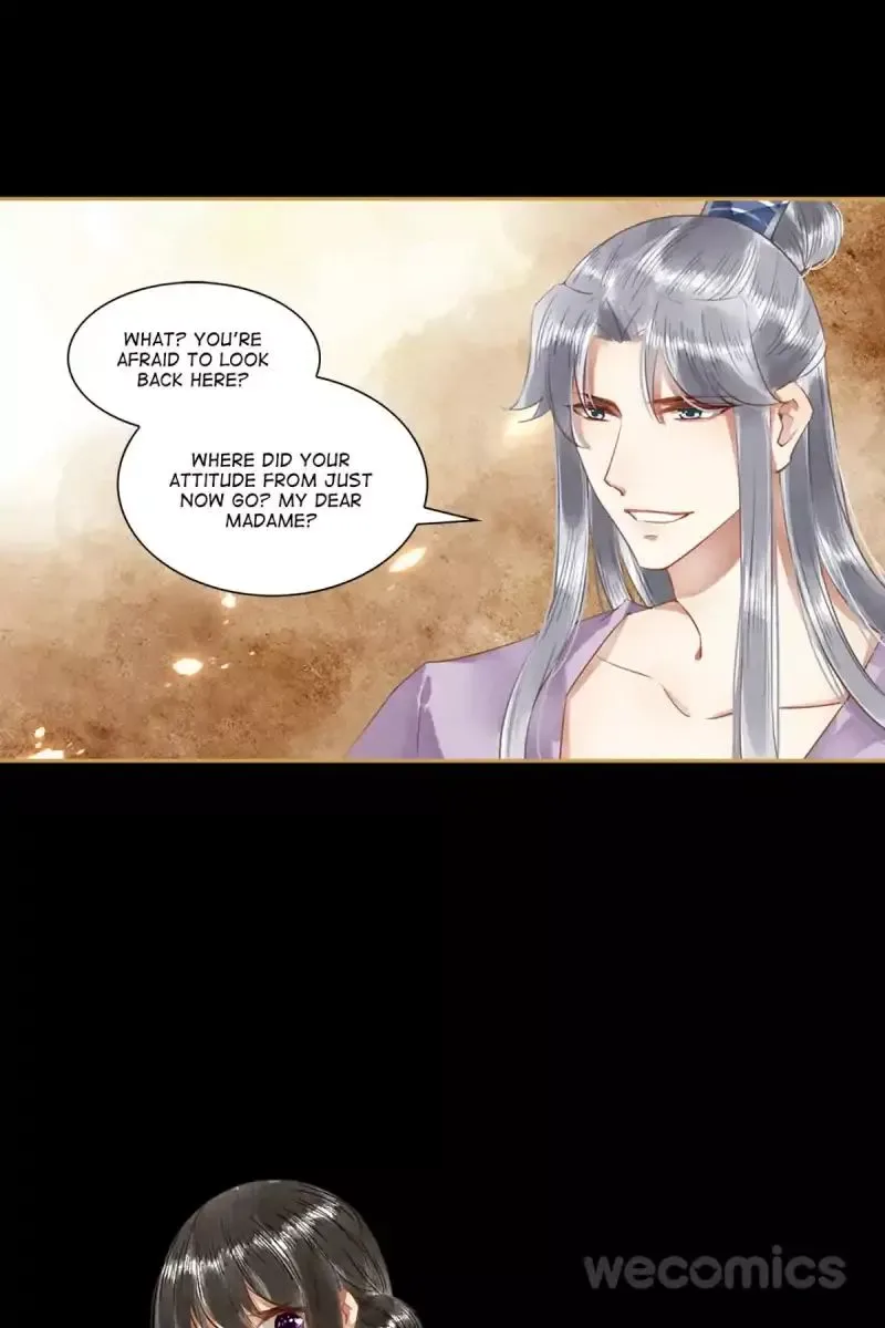 The Favored Concubine Chapter 37 page 15