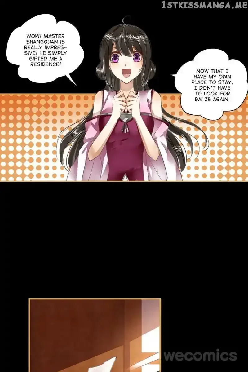 The Favored Concubine Chapter 41 page 2